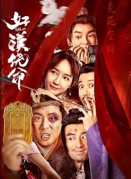 免费国产之a视频
